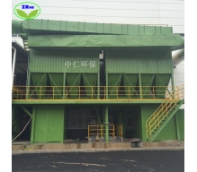 脈沖布袋除塵器