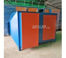 UV光解活性炭吸附一體機