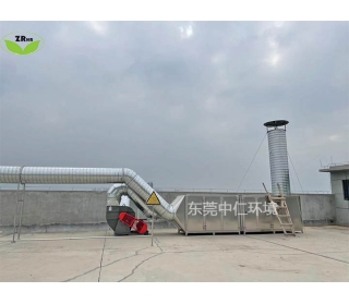 印刷廢氣處理（活性炭吸附法）